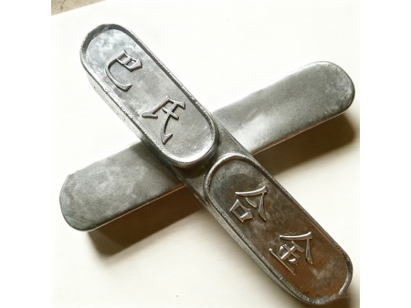 Liga de metal patente a base de estanho (Babbit)