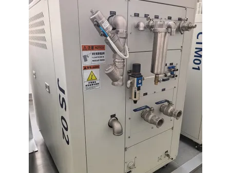 Sistema integrado de resfriamento de moldes