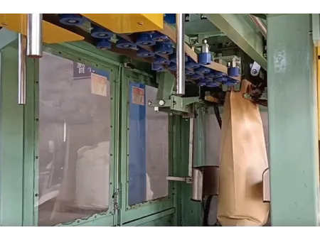 O seu parceiro de confiança para sistemas de ensacamento e paletização!