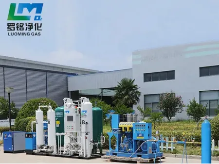 Sistemas de geração de nitrogênio PSA on-site (no local)