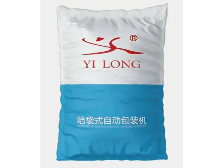 Ensacadeira a vácuo para cargas pesadas (10-50kg), YL-50