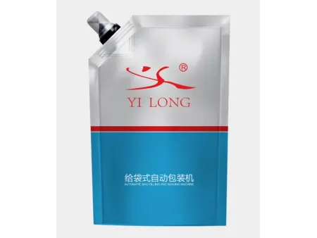 Envasadora e tampadora automática rotativa de sachês com bico, YL-(6-8)XZ