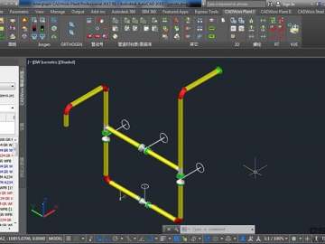 Software do processo de gestão de tubo de canalização PDSOFT