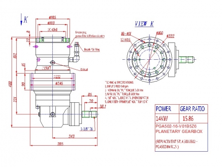 Acionamento do misturador de ração  (Acionamento modular de rosca)