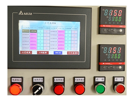 Plissadeira computadorizada para várias pregas JT-216D