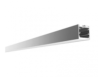 Perfil de alumínio para luminária LED curvada  AS3535-2500