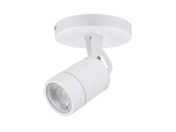 Luz de parede para exteriores SC-K102