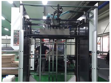 Acopladeira com servo motor, Coreia