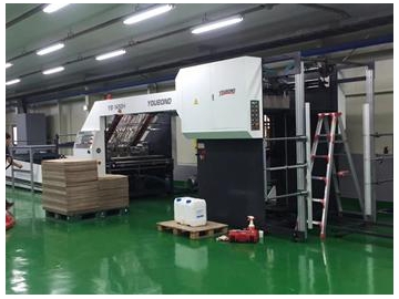 Acopladeira com servo motor, Coreia