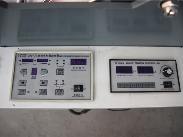 Máquina de fazer sacola TNT totalmente automática, WFB-KT