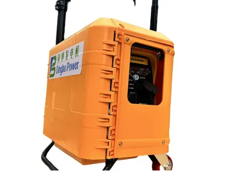 Gerador de Iluminação a Gasolina 700W (Tipo Mochila)