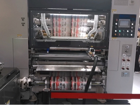Laminadora solventless (sem solvente) A350
