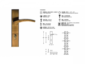 Fechadura de porta em liga de zinco H33188-BI