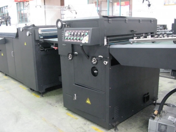 <strong>Envernizadora </strong> UV automática SGCZ