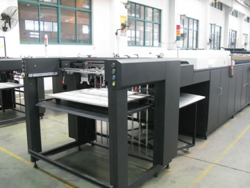 <strong>Envernizadora </strong> UV automática SGCZ