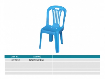 Cadeira plástica infantil