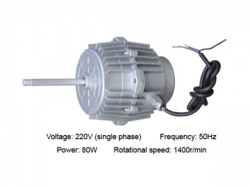 <strong>Exaustor axial industrial</strong> para a circulação de ar