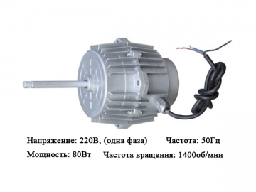 <strong>Exaustor axial industrial</strong> para a circulação de ar