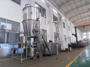 Granulador de leito fluidizado QXL