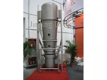 Granulador de leito fluidizado multifuncional / Peletizadora / Máquina de revestir