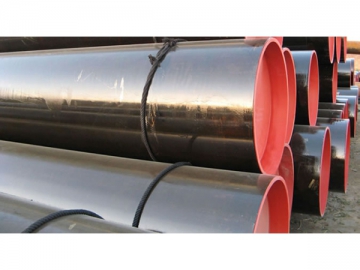 Tubo de aço expandido a quente <small>(tubo sem costura)</small>