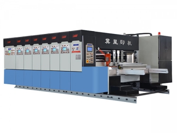 Impressora e entalhadeira de corte e vinco automática, ZYK-1200