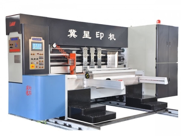 Impressora e entalhadeira de corte e vinco automática, ZYK-1200