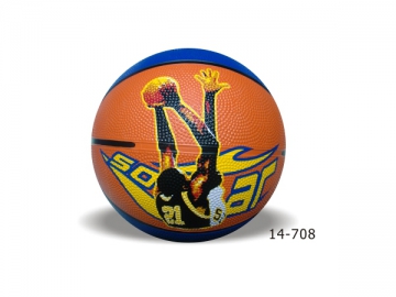 Bola de basquete júnior de tamanho 5