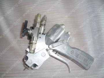 Máquina pulverizadora de espuma de poliuretano